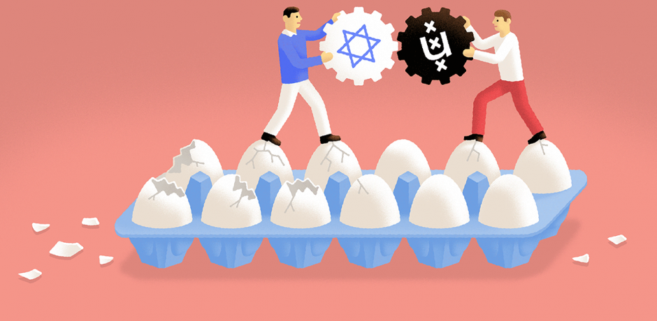 De samenwerking met Isra&euml;l